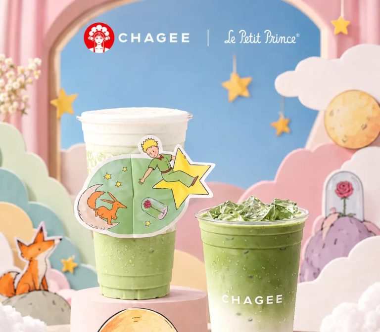 CHAGEE x The Little Prince | The Story Behind 2026’s Most Talked-About Matcha Collaboration